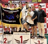 수성구, ‘한국서비스 품질지수’ 1위 선정 외 [수성소식]