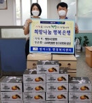 수성구, ‘한국서비스 품질지수’ 1위 선정 외 [수성소식]