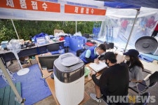 침수된 가전제품 무료로 수리합니다 [쿠키포토]