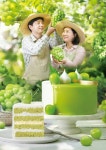 영천시, 지방소멸대응기금 168억 확보 외 [영천소식]