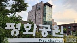 리더십 절실한 시대, 김대중 떠올리다 [쿡 정치포토]