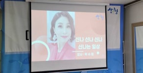 합천예술제 명사초청 애송시 낭송회 [북부경남]