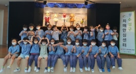 지산보리어린이집, ‘그린리모델링 공사’ 완료 외 [수성소식]