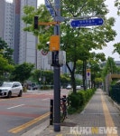 인천경제청, 송도·영종·청라 등 17곳 스마트 횡단보도 설치