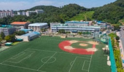 ‘역전의 명수’ 군산상고, 내년부터 일반계고로 전환