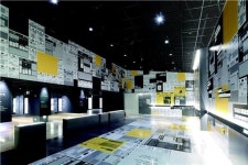 김해 봉하마을에 조성한 깨어있는 시민문화체험관 시민에게 개방