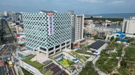 포항시 북구청 신청사 개청…구도심 재생 신호탄