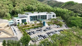 청송군, 주왕산국립공원·세계지질공원 탐방안내소 개소