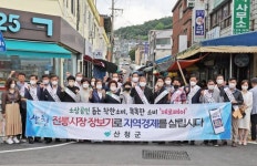 합천 황매산 은하수 별빛 야행 [북부경남]