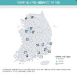 “부르는 게 값” 의료폐기물에 병원들 골머리