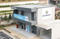 KC산업, 저탄소 콘크리트 상관관계 데이터분석 설비 구축
