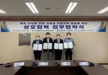 부산외곽순환선 낙동강대교(양방향), 태풍 풍속 20m/s 이상시 전면 통행 제한 [경남소식]