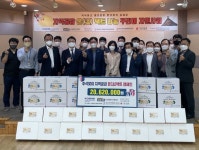 부산외곽순환선 낙동강대교(양방향), 태풍 풍속 20m/s 이상시 전면 통행 제한 [경남소식]