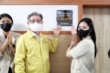 의령군, 추석 연휴 ‘즐거운 행사 한 상 차림’ 마련 [의령소식]