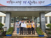 의령군, 추석 연휴 ‘즐거운 행사 한 상 차림’ 마련 [의령소식]