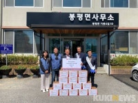 평창군시설관리공단, 추석 맞이  전통시장 장보기 캠페인