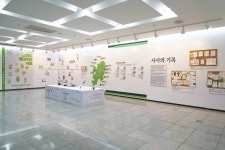 동구청·수성구청·고산도서관 [대구소식]
