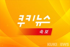 [속보]태백 장성광업소 매몰 사고 발생...1명 고립