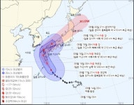14호 태풍 ‘난마돌’ 비상 1단계 조기 가동