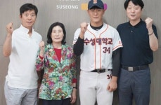 영진전문대·대구보건대·대구가톨릭대·수성대 [대학소식]