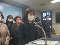 태백 황지정산고 동문·학생·학부모 재배치 분란 강력 대응