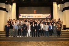 김해상공회의소 김해미래경영인클럽, 기업체 애로사항 해결한다 