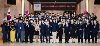 대구보건대·대구한의대·대구과학대·영남대 [대학소식]