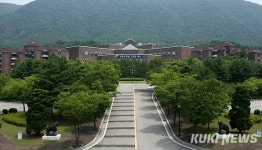 강원인재개발원, 특별자치도 출범 대비 교육과정 개설·운영