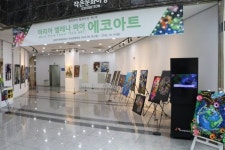 김해가야금페스티벌, 10월6일 김해문화의전당에서 막 올린다 [김해문화재단 소식]