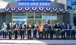 울진 죽변면사무소 신청사 문 열어