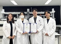 BNK경남은행, 원전산업 재도약 특별자금대출 출시 [경남소식]