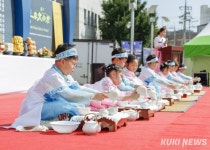 제31회 초의문화제, 15일 해남 대흥사서 개최