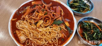 대전 추억의 이색국수, 경동오징어국수[맛좋은 칼럼]