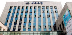 서울 서초구, 어린이 건강체중교실 운영 [우리동네 쿡보기]