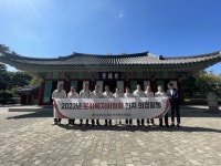 경상남도 모자보건 조례 일부개정 [의정소식]