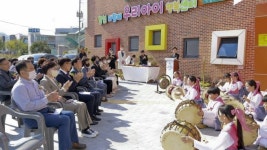 합천 삼가고분군 국가사적지정기념 삼가고분군 바로알기 행사 [북부경남]