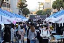 한신대, ‘주민과 함께 한신꿈꾸는대로’ 별빛페스타·플리마켓 ' 성료