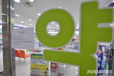 호흡기 감염병 유행에 약국 ‘감기약 대란’ 긴장