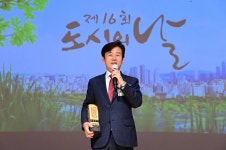진주시, 2022년 대한민국 도시대상 대통령상 수상