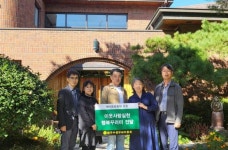 수성구, ‘세탁소 마스크 나눔’ 사업 외 [수성소식]