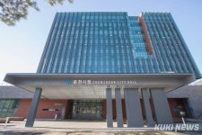춘천시, ‘대학도시 춘천’ 밑그림…실무협의회 26일 개최