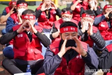 해고는 살인이다 푸르밀 노동조합 결의대회 [쿠키포토]