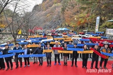 [정선 단신] 항골숨바우길 개통⋅올림픽 국가정원 유치기원 걷기행사 등