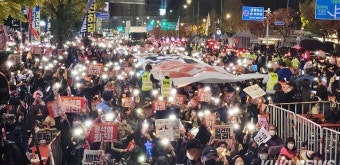 김건희 특검, 유니크와 중동파이낸스에 특혜성 투자 의혹 조사