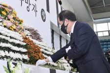 대구시, 이태원 사고 사망자 합동분향소 마련