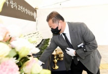 파주시, 운정행복센터에 이태원 참사 희생자 합동분향소 설치