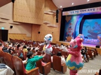 [횡성 단신] 아토피‧천식 예방관리사업 보건복지부장관상 수상 등