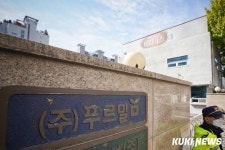 “더 이상 교섭 없다”...푸르밀 임직원·낙농가, 다음주 실낱 희망