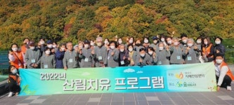 양산시치매안심센터, 치매어른들 기억력 지켜낸다 [양산소식]