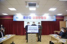 여수광양항만공사 ‘CEO가 찾아가는 지역사회 공헌행사’ 개최